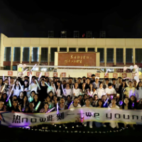 南华大学：美育课堂搬到草地上 唱响青春拔节之声