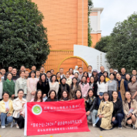 湖南省传统文化指导教师高端研修班第一阶段学习圆满结束