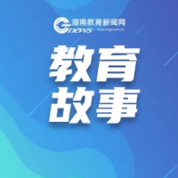 【教育故事】小龙老师的四个问题