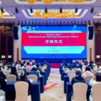 湖南教育报刊集团承办“国培计划（2026）”湖南省农村幼儿园骨干教师游戏教学能力提升培训班