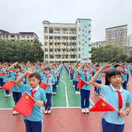 【耒阳站】实验小学金杯塘分校：献礼祖国华诞，厚植爱国情怀