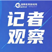 记者观察 | 1000所中小学食堂背后的民生牵挂
