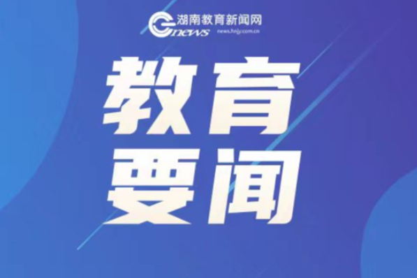 以法治力量推动书香社会建设