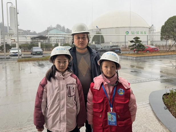 【衡阳县站 | 我的寒假社会实践】银瓷完小：小记者进家乡企业，零距离学环保科技