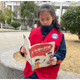 【衡阳县站】黄婉怡:打开《了不起的新闻》 理解新闻人的初心与微光