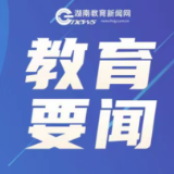 谁该为未成年人网游过度充值担责