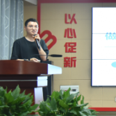 邵阳县芙蓉学校教育集团：举办班主任专业写作分享活动，赋能班级育人 