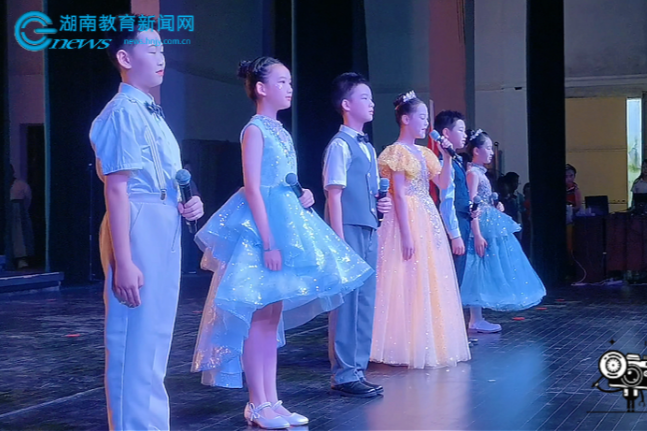 【平江站】平江县城北学校：“乐享优美”艺术节暨“六·一”表彰活动精彩上演