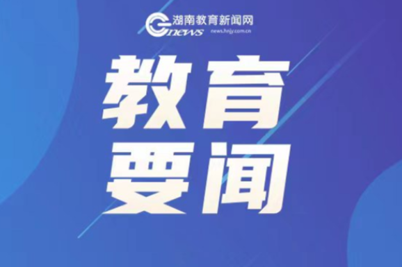 【才哥专栏】2026年新高考数学Ⅰ卷评析及家校理性备考指引