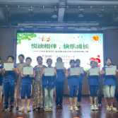 悦读相伴，《小学生导刊》编辑导读活动走进新宁焦家垅小学