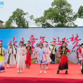 【湘阴站】杨林寨乡中学：举办“童心飞扬，快乐成长”六一文艺汇演