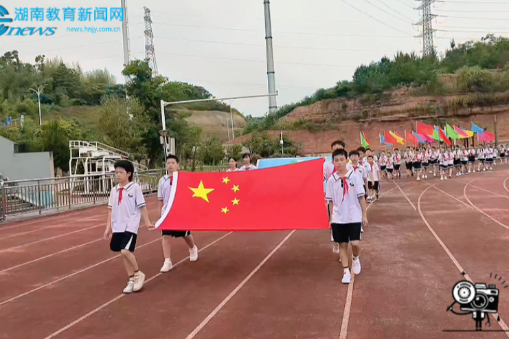 【宁乡站】身上有汗，眼里有光，玉潭街道实验小学第十一届体育运动会精彩上演