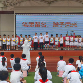 赛场逐梦，不负韶华，湘钢三校2026校园篮球荣誉盛典圆满举办