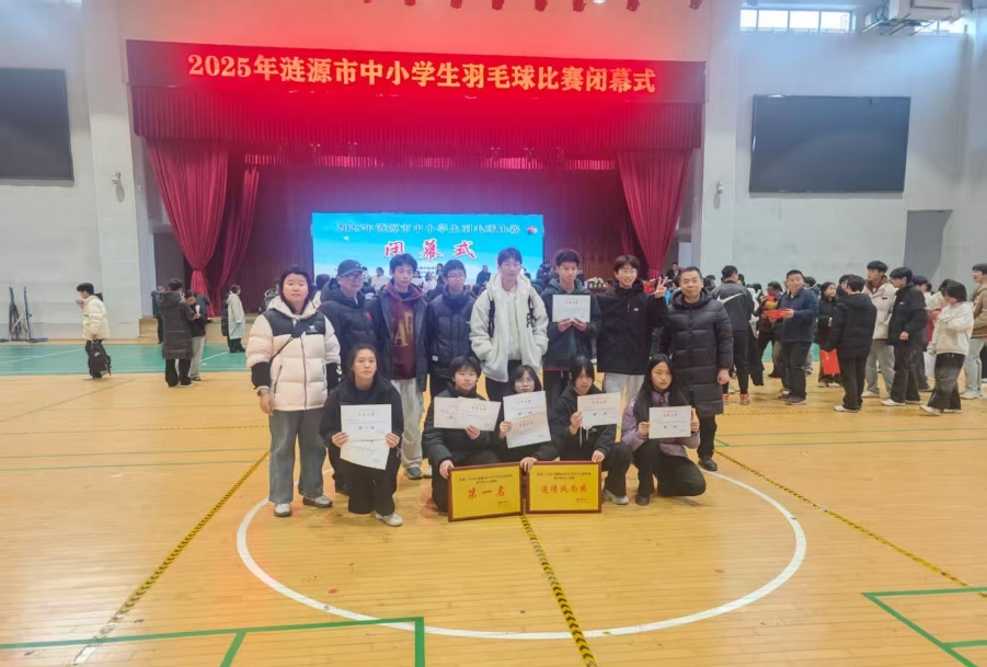 微信截图_20260626122125.png