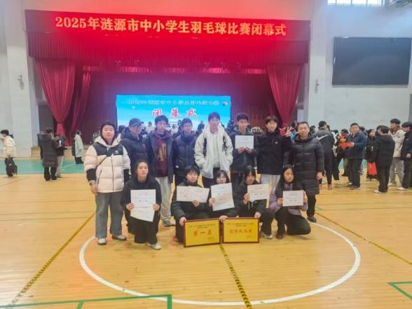 哨声吹响的地方