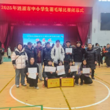 哨声吹响的地方
