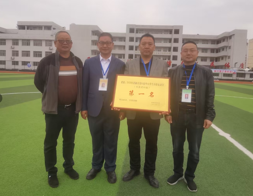 微信截图_20260626122224.png