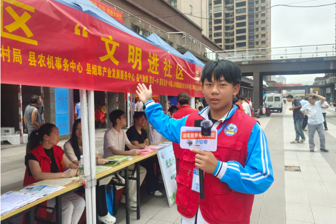 【嘉禾站】嘉禾五中：走进社区文明实践 上好校外德育大课堂