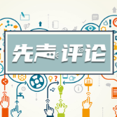 从两位菲尔兹奖得主的故事，重新读懂高中数学学习