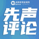 别让AI研学变成焦虑生意