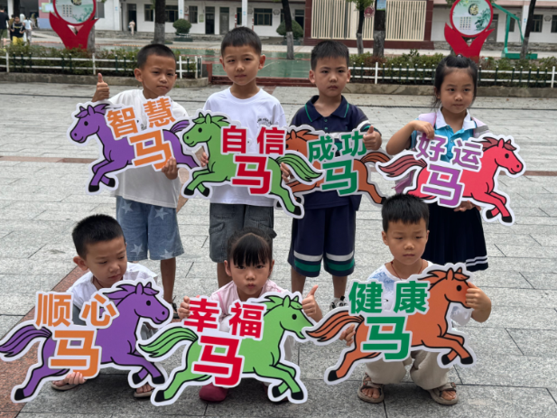 【耒阳站】城北完小：迎新出“新招”，三段式报到开启一年级萌新求学路