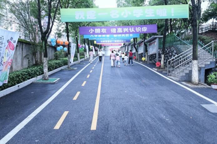 【耒阳站】彭桥完小：金秋迎新启新程 萌新入校绽芳华