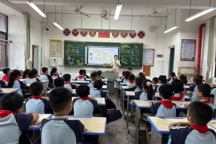 【耒阳站】紫峰小学：开学第一课筑牢校园安全防线
