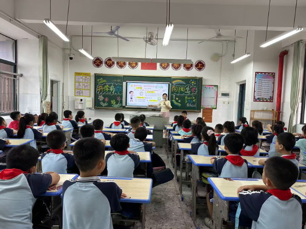【耒阳站】紫峰小学：开学第一课筑牢校园安全防线