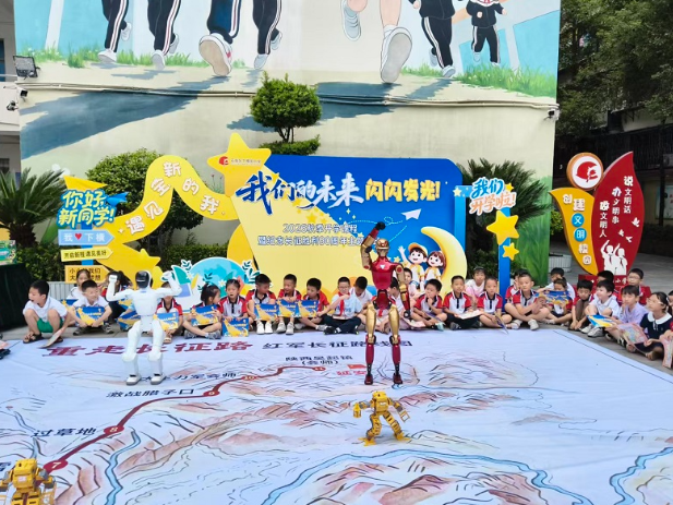 【石鼓区站】下横街小学：特色开学活动点亮科学探索的路
