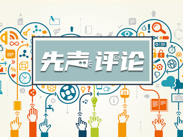 正视班主任岗位困境，让教育坚守更有温度