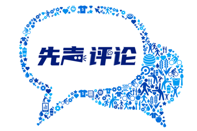 留住班主任不能只靠情怀
