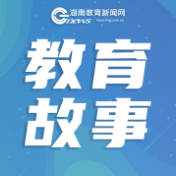 【教育故事】旧车上的校章