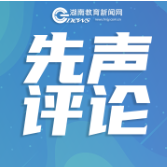 班主任岗位之困，需用制度“撑腰”破局