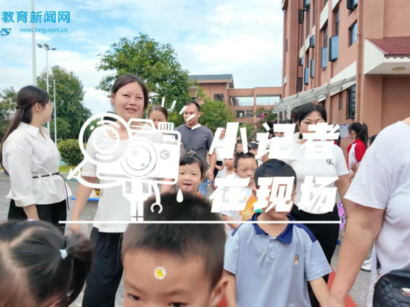 【辰溪站】芙蓉学校：芙蓉向阳，智启新程，一年级入学礼开启求学新篇章
