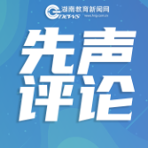 给班主任纾困还须多方发力