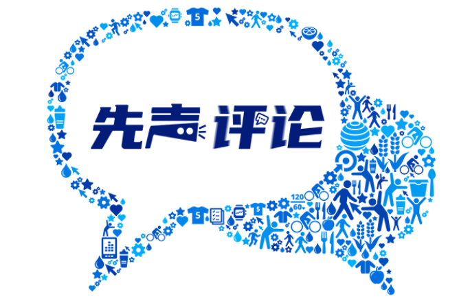 破解班主任“不愿当”困境，让育人主业回归本真