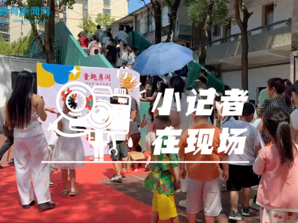 【辰溪站】城北小学：开笔启智，明礼启航，一年级新生入学礼温暖举行
