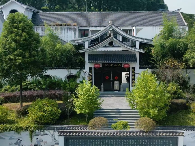 【辰溪站】 一座书院如何承载辰溪千年人文？城北小学小记者曾嘉语探秘大酉书院