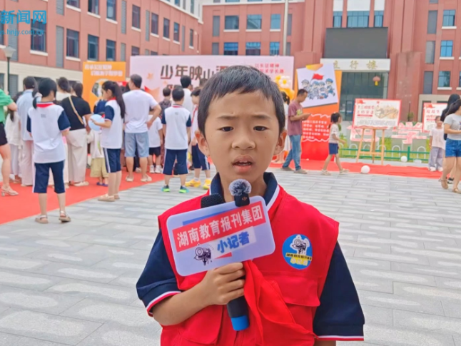 【辰溪站】扣好人生第一粒扣子，育才学校用长征精神开启新生“第一课”