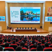 吉首市一中：别样的开学第一课，为高一新生定制专属学法指导