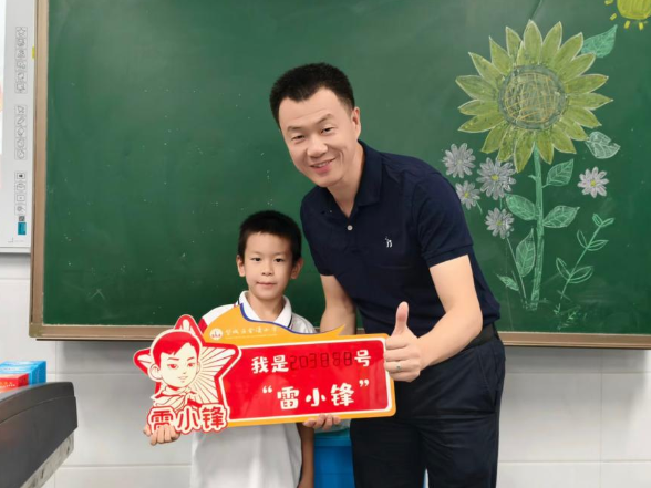 【望城区站】长征精神遇上“雷小锋”，金潇小学的开学礼种下红色种子
