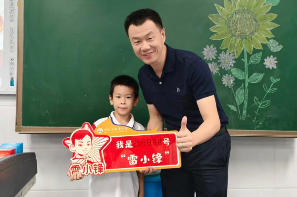 【望城区站】长征精神遇上“雷小锋”，金潇小学的开学礼种下红色种子