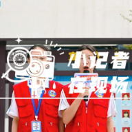 【耒阳站】天柱学校：“书香校园，阅读成长”主题阅读分享活动圆满落幕