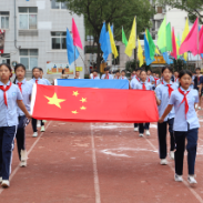 湘潭市湘机小学教育集团：第十届田径运动会开幕式举行
