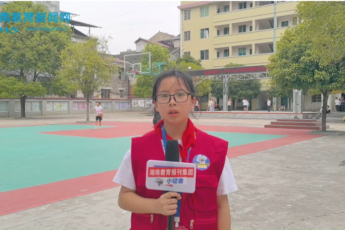 【新晃站】运动燃梦，童年闪光，波洲镇中心小学举行秋季运动会
