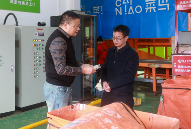 通道职中：深入企业调研，探寻校企合作之路