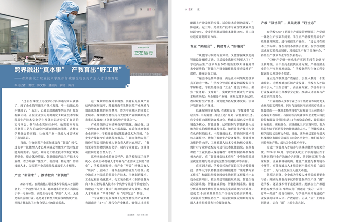 微信截图_20260511150426.png