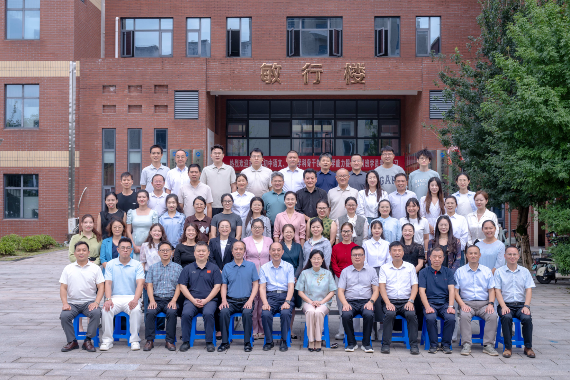 “三师课堂百千万工程”启动： 陶行知国际研究中心、湖南省教育学会数字教育研究专业委员会、中南教育智库共推AI教育规模化落地