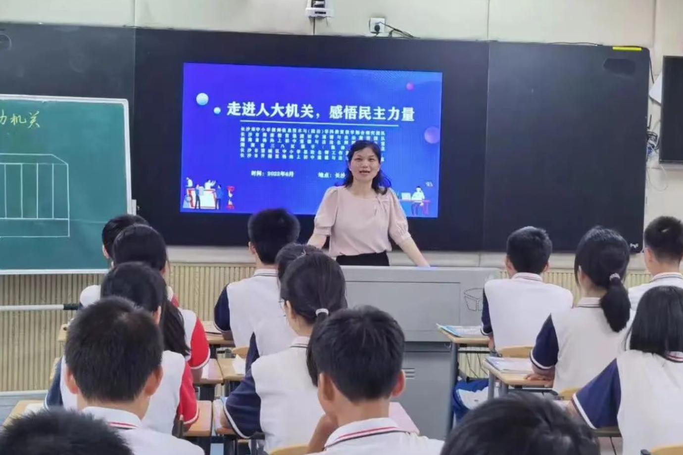 长沙市第六届“魅力教师”候选人杨尚上：做对学生一生成长产生重要影响的好老师