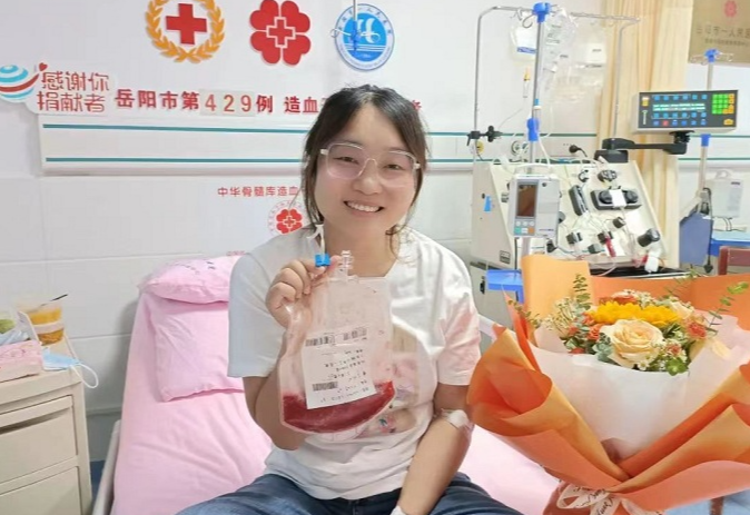 平江新城学校：为生命续航 让爱心相“髓”